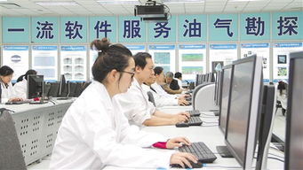 經(jīng)濟(jì)日報(bào)多媒體數(shù)字報(bào)刊 軟件研發(fā)與技術(shù)服務(wù)的創(chuàng)新實(shí)踐