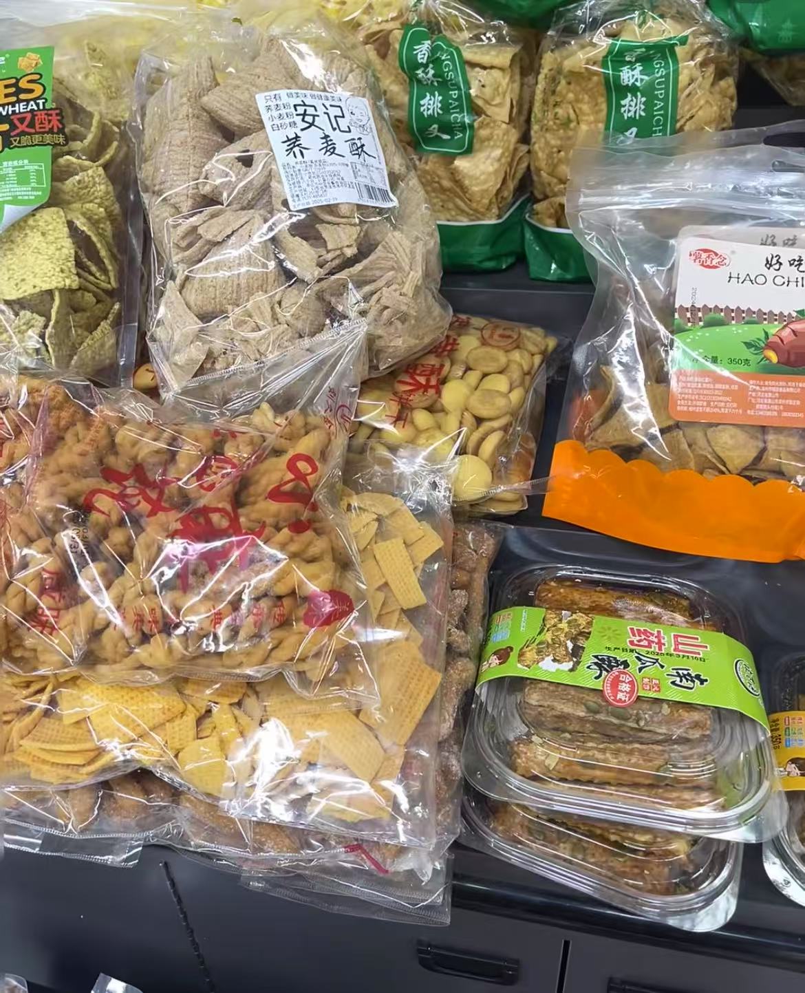 北京場地不符合散裝及預包裝食品許可證要求時的應對策略