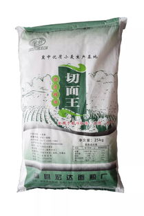 雄縣宏達面粉廠全國經銷商招募公告 攜手共創散裝與預包裝食品銷售新篇章