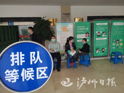 瀘州市公共文化場館有序恢復(fù)開放，服務(wù)管理全面升級